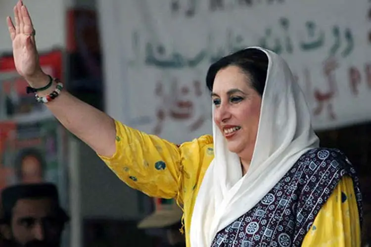 Benazir Bhutto Biography