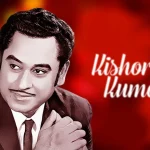 Kishore Kumar: The Legendary Indian Singer’s Life, Music, and Iconic Style