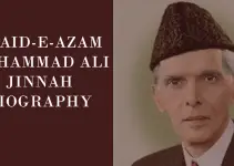 QUAID-E-AZAM MUHAMMAD ALI JINNAH Biography
