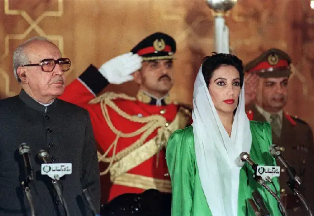 Benazir Bhutto Biography